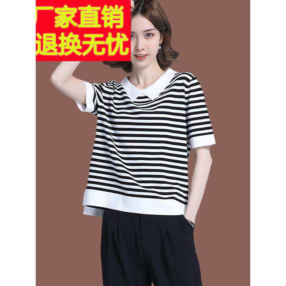 婴儿娃娃领冰丝短袖t恤为妇女夏季风格妈妈宽松薄桑蚕丝条纹针织
