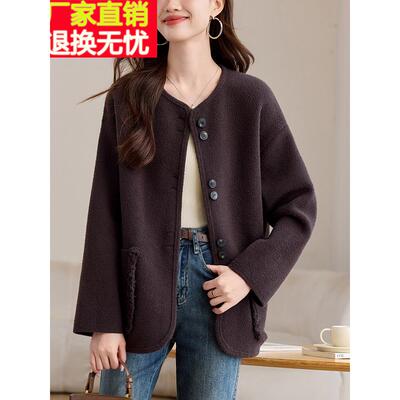 羊毛女士圆领毛呢外套女款春秋季2025新款今年流行爆款小香风开衫