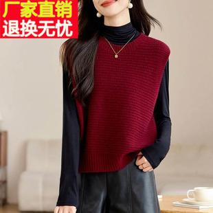纯羊毛针织马甲女款2024新款春秋款圆领肌理感全毛毛衣背心小个子