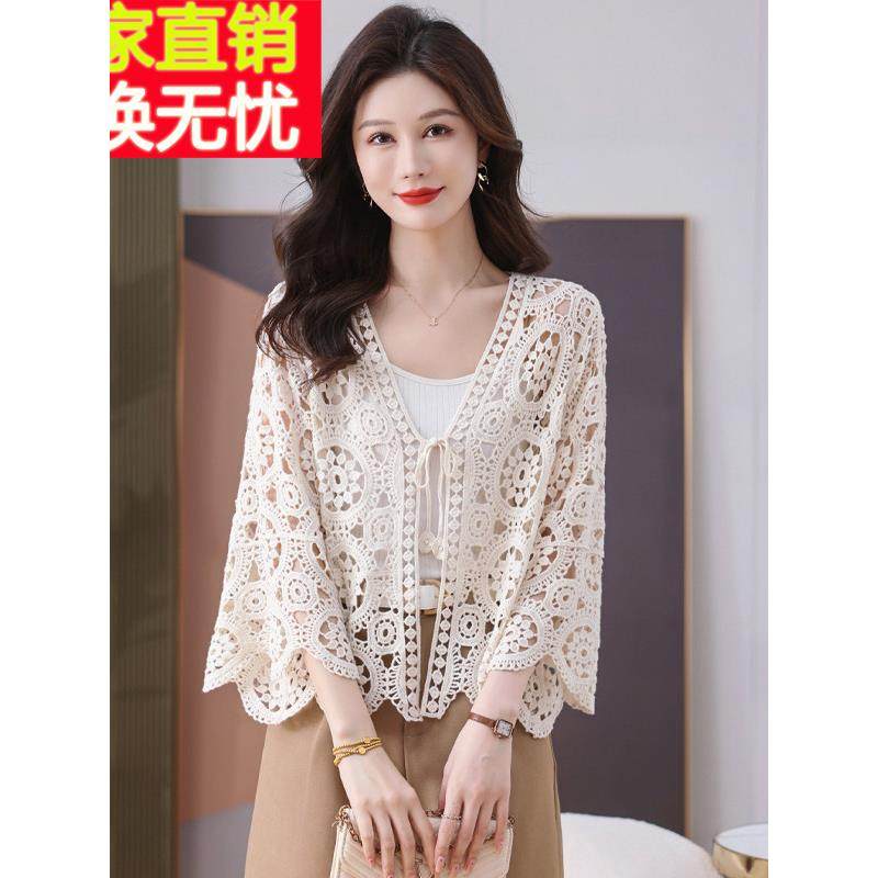 桑蚕丝裁剪挂钩图案系带针织衫女式开衫短三分之袖披肩外衣防晒空