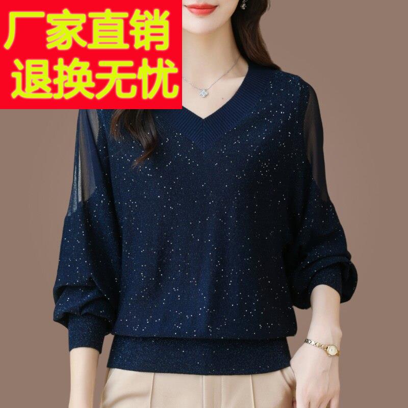 2025春装新款蝙蝠长袖T恤女V领洋派薄款加肥加大码上衣针织打底衫