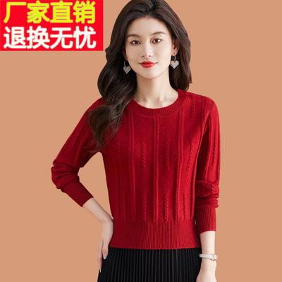 高腰红色毛衣女秋冬2025新款小个子短款上衣配裙子低领打底羊毛衫