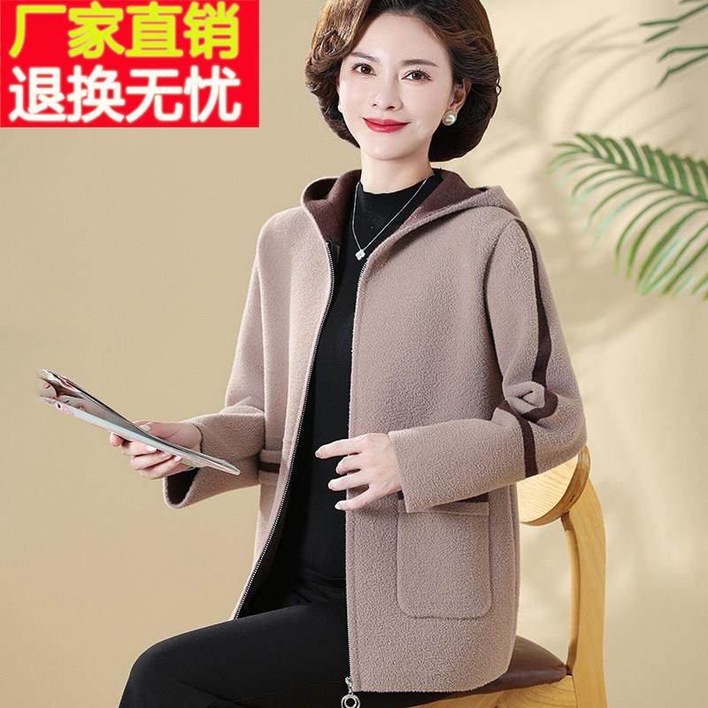 年轻妈妈女士秋冬连帽毛呢外套胖mm中老年加大码双面羊绒上衣开衫