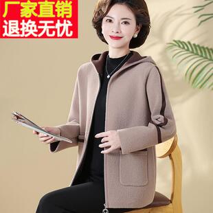 年轻妈妈女士秋冬连帽毛呢外套胖mm中老年加大码双面羊绒上衣开衫