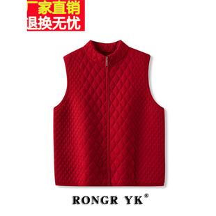 春秋季菱格立领加厚针织马甲女内搭叠穿背心拉炼开衫短款外套马夹