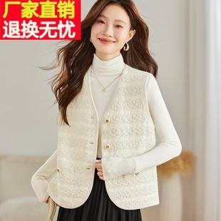 早秋小香风针织马甲女2024新款春秋毛衣背心外穿洋气时髦马夹外套