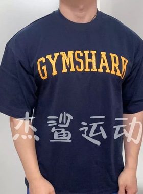 现货Gymshark Collegiate男女运动休闲高克重棉质宽松圆领短袖D6
