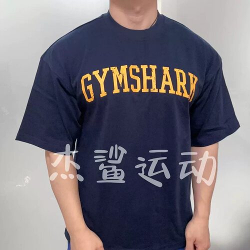 现货Gymshark Collegiate男女运动休闲高克重棉质宽松圆领短袖D6