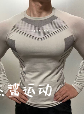 牛货YOUNGLA Compression男运动健身超人无缝速干紧身显身材T恤