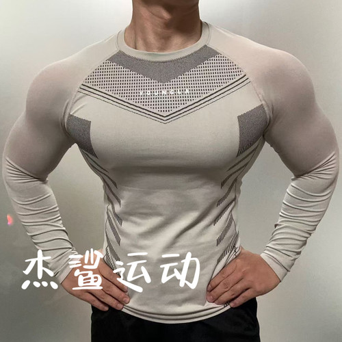 牛货YOUNGLA Compression男运动健身超人无缝速干紧身显身材T恤