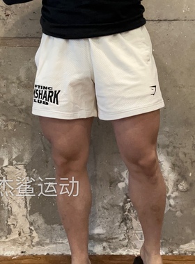 超赞GYM鲨鱼 LIFTING MESH男女运动休闲5