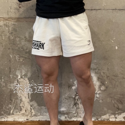 超赞GYM鲨鱼 LIFTING MESH男女运动休闲5