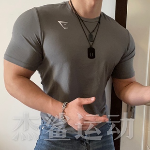 好物GYMSHARK ARRIVAL男士运动健身休闲弹性速干透气小标短袖H1