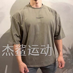 新款高性价比YLA男士运动健身休闲简约字母宽松弹性棉圆领短袖