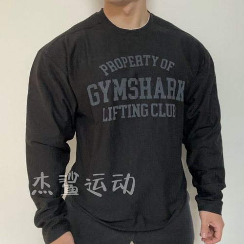 现货GYMSHARK LIGHTWEIGHT男运动休闲竹节棉透气舒适宽松长袖
