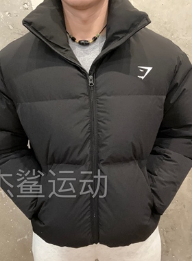 折扣特价GYMSHARK男女同款小标立领90白鸭绒羽绒服（不退换）