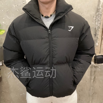 折扣特价GYMSHARK男女同款小标立领90白鸭绒羽绒服（不退换）