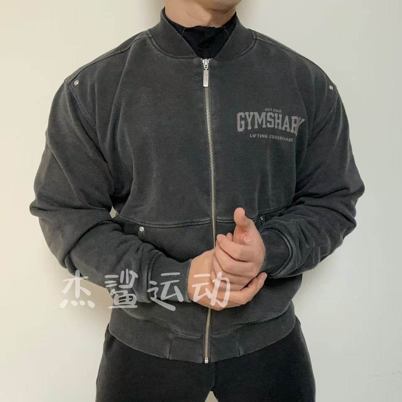GYMSHARK Heavyweight重磅男女运动休闲秋冬保暖短款做旧拉链外套,运动服/休闲服装,运动茄克/外套,淘宝优惠券,粉丝福利购,淘宝优惠卷