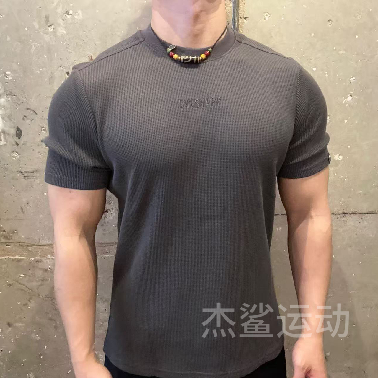 折扣清仓Gymshark waffle男运动休闲轻盈华夫格刺绣标修身短袖B10