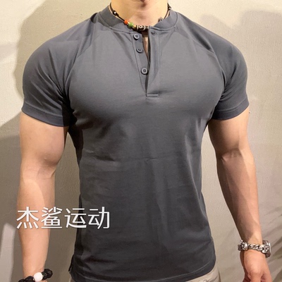 英国GYMSHARK REST DAY纽扣亨利领刺绣标男士运动休闲POLO短袖C7