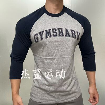 Gymshark新款GSLC Raglan男运动休闲弹性修身插肩撞色七分袖T恤