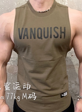 清仓特价VANQUISH黑五做旧男士VQ运动休闲弹性修身棉质坎肩背心Q4