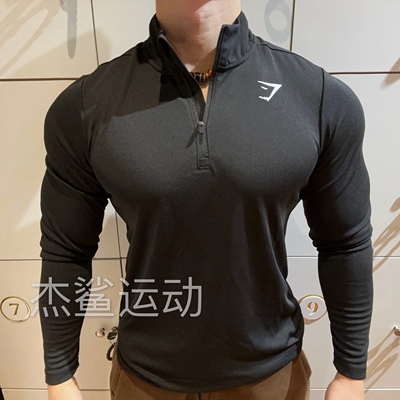 英国Gymshark arrival ¼ zip男运动休闲速干立领修身拉链长袖P5