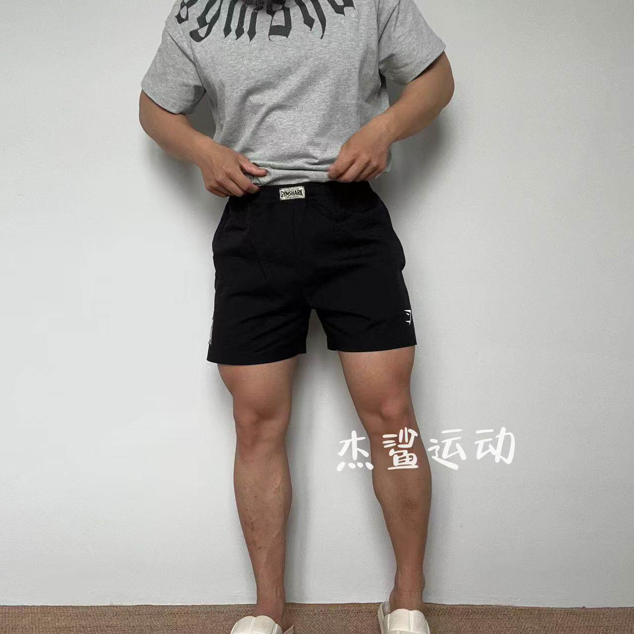 GYMSHARK PUMPER新款男子运动休闲贴布刺绣标纯棉宽松三分短裤