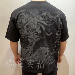 现货提前新款YLA男女运动休闲健身宽松凉感棉质弹性圆领短袖B10