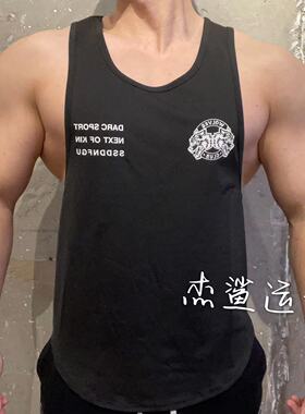 断码清仓特价DARC狼头限量DRY WOLF男速干丝滑运动健身休闲背心G7