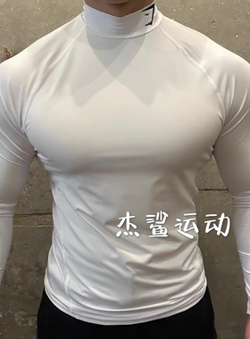 英国GYMSHARK ELEMENT高领logo男运动健身显身材速干紧身长袖N2
