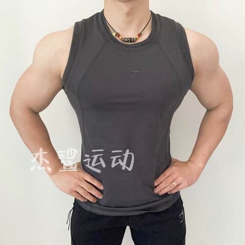 Gymshark physique男运动健身休闲立体裁剪高弹刺绣标无袖背心G2
