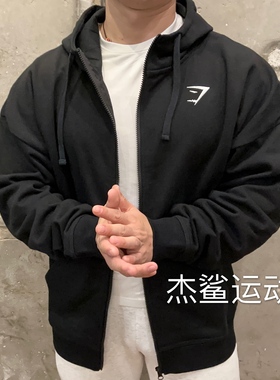 英国GYMSHARK Essential男女秋冬运动休闲刺绣标加绒宽松拉链外套