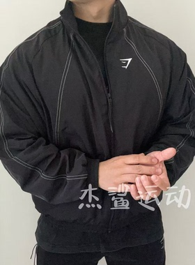 鲨鱼人同款GYMSHARK TRACK春秋男女运动休闲宽松拉链夹克外套V2