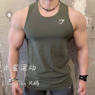 现货英国GYMSHARK REACT男运动健身休闲透气棉网眼小标宽带背心Q5