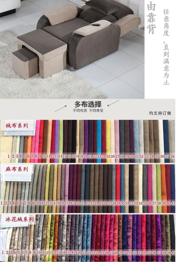 Trị liệu chân massage chân giường massage ghế tắm phòng tắm hơi ngâm chân ngâm chân sofa tắm điện giải trí làm đẹp - Phòng tắm hơi / Foot Bath / Thể hình ghế massage giá rẻ