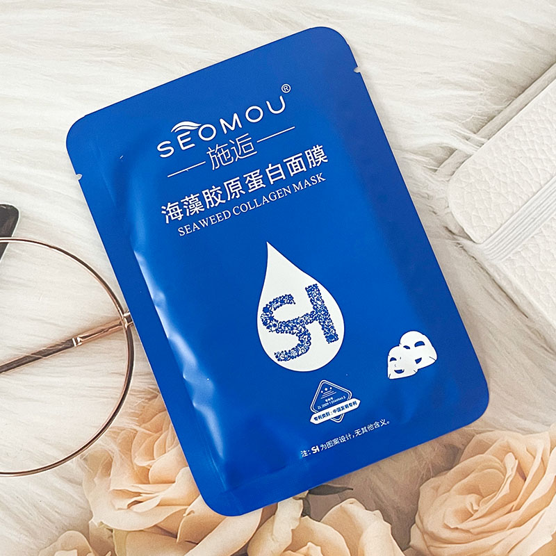 施逅海藻胶原蛋白面膜30ml补水保湿抗皱紧致提拉修护抗衰老提亮