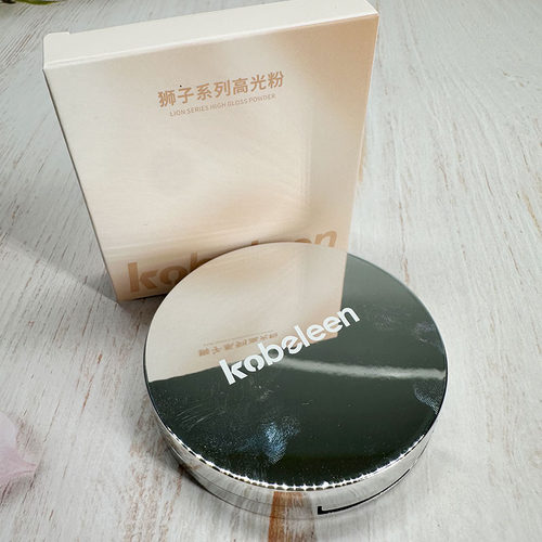 kobeleen狮子系列高光粉土豆泥爆闪清透细腻氛围感珠光细闪高光盘