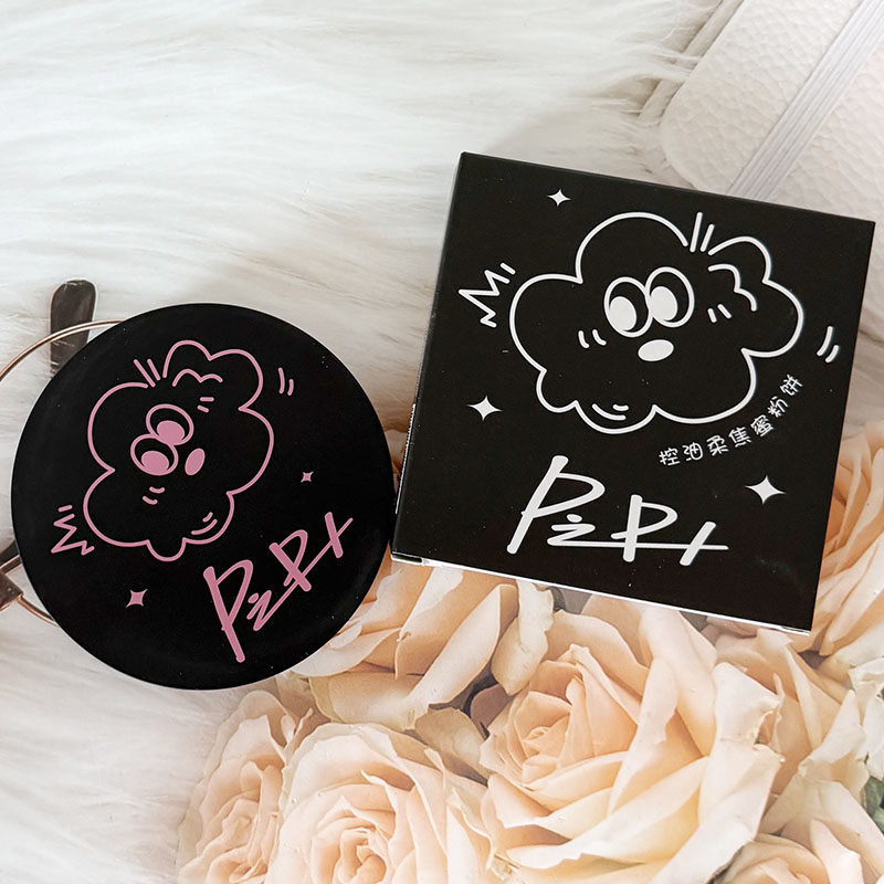 PIPL控油柔焦蜜粉饼轻薄透气控油补妆定妆遮瑕控油持久不易脱妆