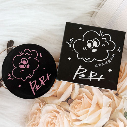 PIPL控油柔焦蜜粉饼轻薄透气控油补妆定妆遮瑕控油持久不易脱妆