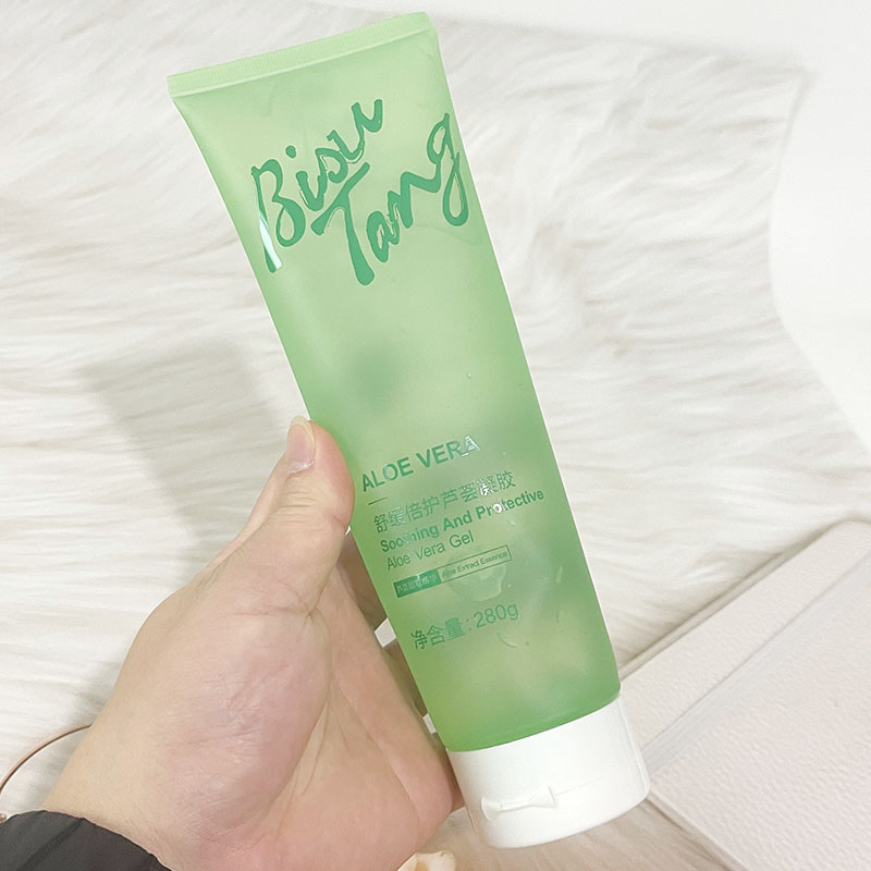 碧素堂舒缓倍护芦荟凝胶保湿清爽晒后修复补水润肤舒缓细腻光滑