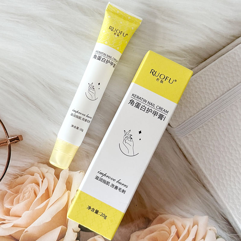 若肤角蛋白护甲膏保湿滋润强韧甲面改善干燥薄脆甲指缘油手部护理