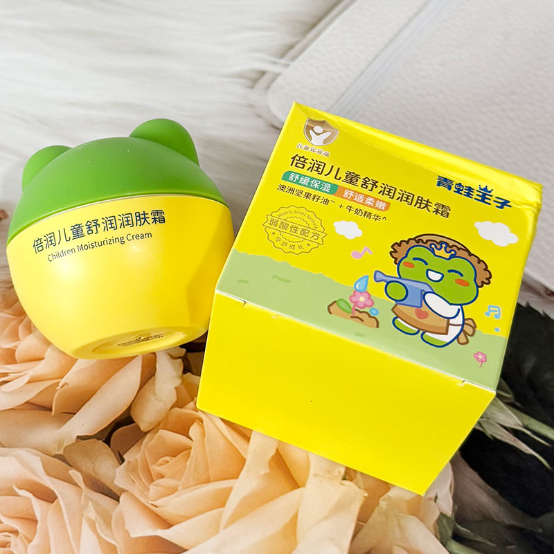 青蛙王子倍润儿童舒润润肤霜男女孩滋润保湿护肤宝宝润肤霜摸脸油
