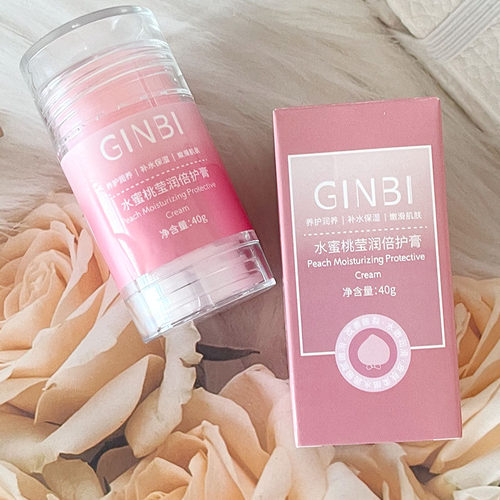 GINBI水蜜桃莹润倍护膏手足防干裂秋冬水蜜桃倍护霜防裂滋润