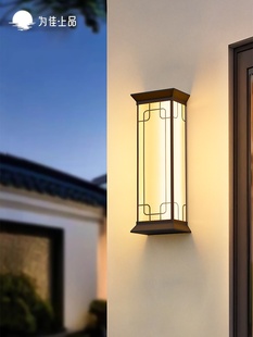 户外防水壁灯庭院室外太阳能别墅门厅柱子门头门庭柱子洗墙照明灯