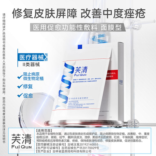 【专享】组合装产品BJ——测试链接 勿拍