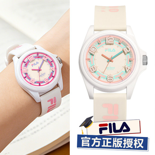 FILA斐乐精准走时考试专用手表女
