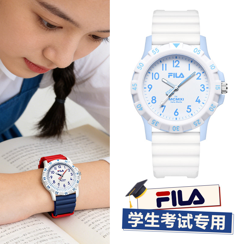 FILA斐乐考试专用手表女款学生初高中儿童青少年男款只看时间6787,手表,欧美腕表,淘宝优惠券,粉丝福利购,淘宝优惠卷