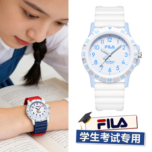 FILA斐乐考试专用手表女款 只看时间6787 学生初高中儿童青少年男款