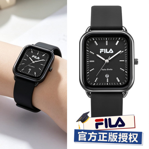 FILA斐乐学生考试专用手表男女款